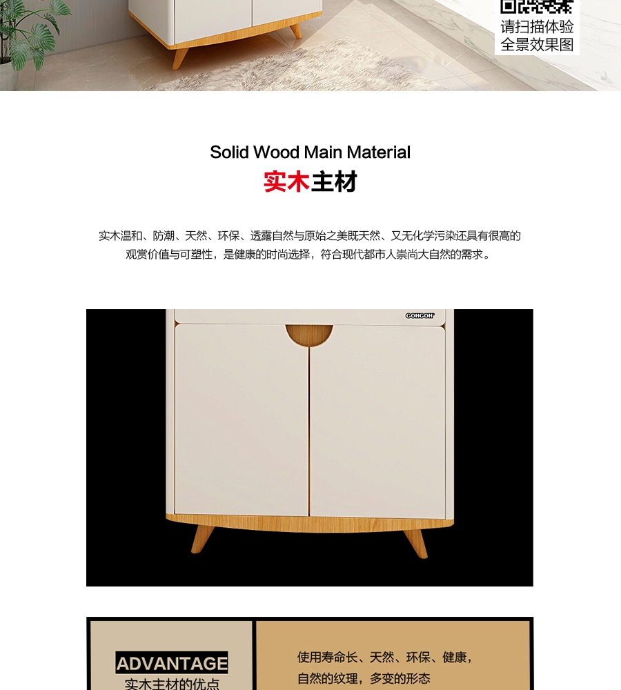 gohgoh浴室柜，現代簡約浴室柜