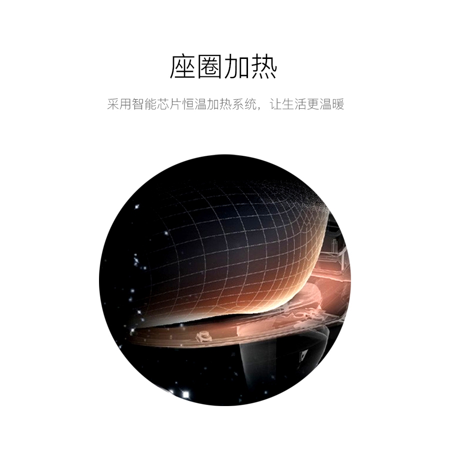 GOHGOH智能坐便,即熱式感應馬桶,一體式座便節(jié)水防臭馬桶ZC91