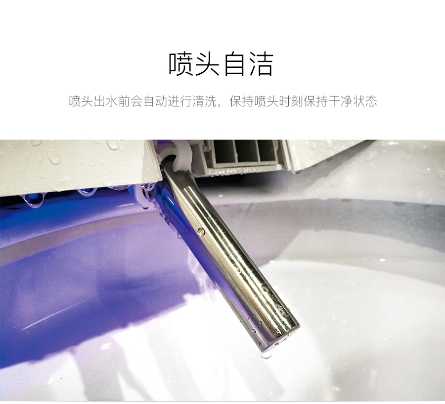GOHGOH智能坐便,即熱式感應馬桶,一體式座便節(jié)水防臭馬桶ZC91